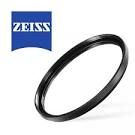 UV Filter 72mm